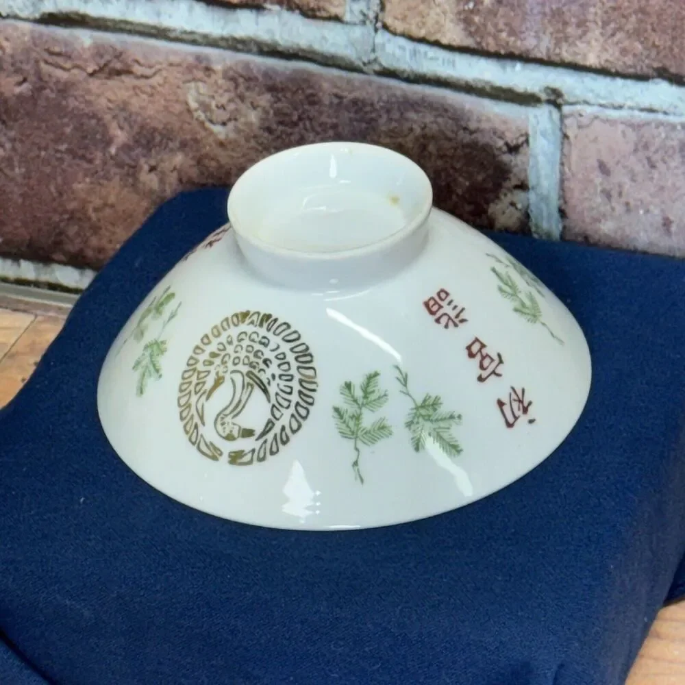 1960s Vintage Noritake Japanese Porcelain Bamboo Rice Bowl‎ Hand-painted
